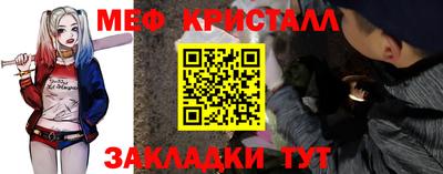 2c-b Кулебаки