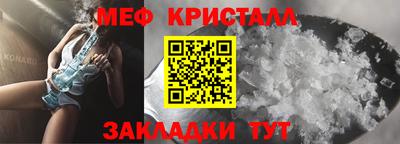 не бодяженный Кумертау
