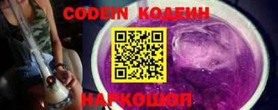 PSILOCYBIN Кунгур