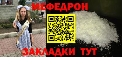 не бодяженный Кумертау