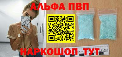 2c-b Кулебаки
