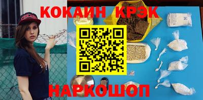 PSILOCYBIN Кунгур