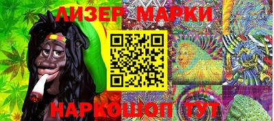 2c-b Кулебаки