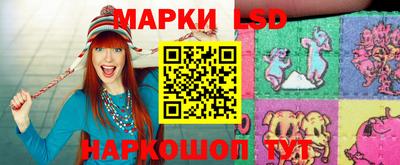 2c-b Кулебаки