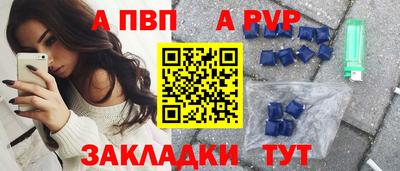 2c-b Кулебаки