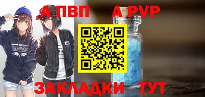 2c-b Кулебаки