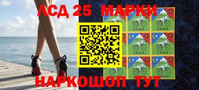 не бодяженный Кумертау