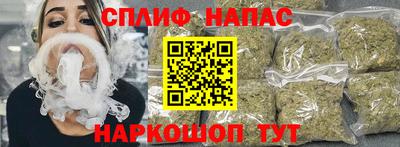 меф Ликино-Дулёво
