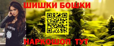 меф Ликино-Дулёво