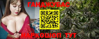 MDMA Premium VHQ Ливны