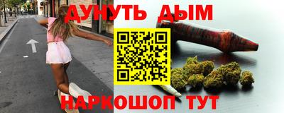 меф Ликино-Дулёво