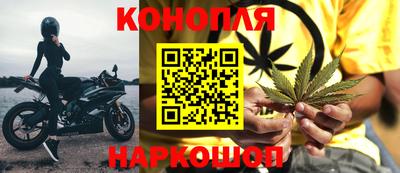 не бодяженный Кумертау