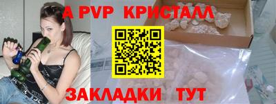 MDMA Premium VHQ Ливны