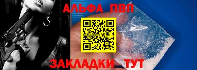 MDMA Premium VHQ Ливны
