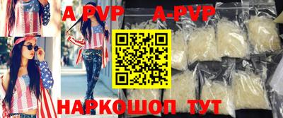 2c-b Кулебаки