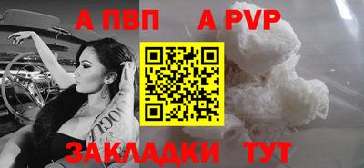 MDMA Premium VHQ Ливны