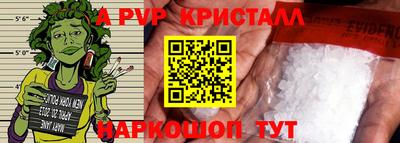 не бодяженный Кумертау