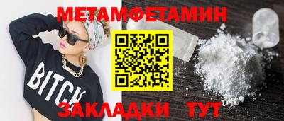 PSILOCYBIN Кунгур