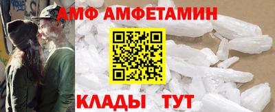 MDMA Premium VHQ Ливны