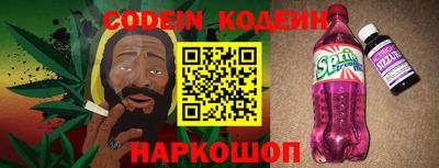не бодяженный Кумертау