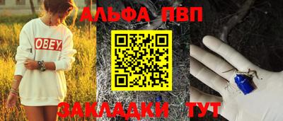 не бодяженный Кумертау