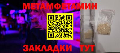 PSILOCYBIN Кунгур