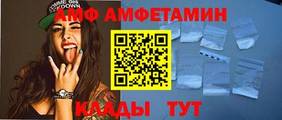 PSILOCYBIN Кунгур
