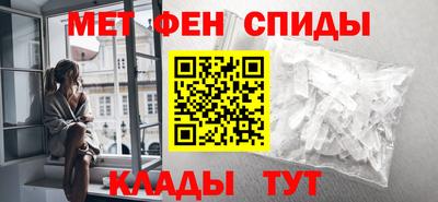 PSILOCYBIN Кунгур