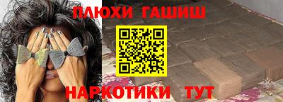 не бодяженный Кумертау