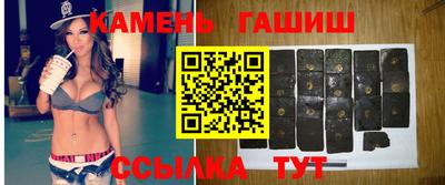 не бодяженный Кумертау