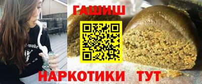 PSILOCYBIN Кунгур