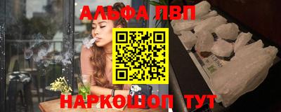 2c-b Кулебаки