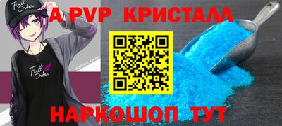 мефедрон мука Лесосибирск