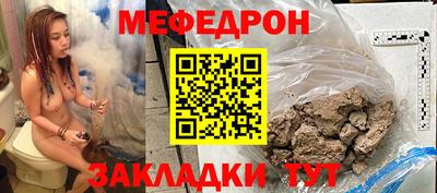 PSILOCYBIN Кунгур