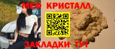 не бодяженный Кумертау