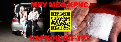 MDMA Premium VHQ Ливны