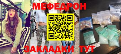 PSILOCYBIN Кунгур